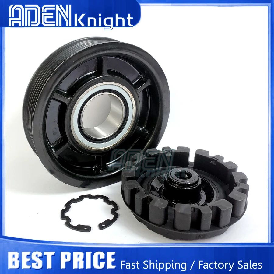 

7SEU17C AC Compressor Clutch For Mercedes ML GL GLS GLE X166 S- W221 A0022306211 0008303501 0032309811 4471501850 4471501853