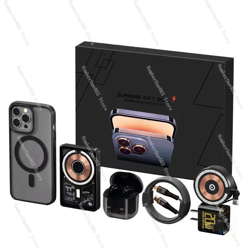 

16 six-piece set is suitable for Apple six-piece set, Black Knight magnetic fast charging set, Apple gift box set.