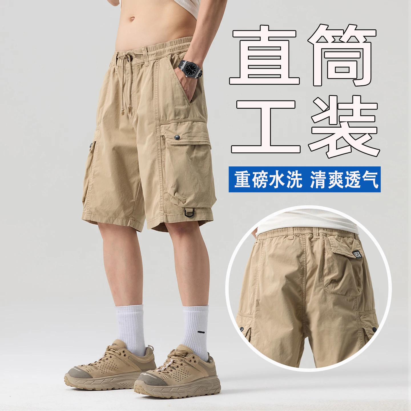 

American Retro Heavyweight Washed Cargo Shorts for Men Summer Casual Loose Fit Plus Size Knee Length Garment-dyed Bermuda Shorts
