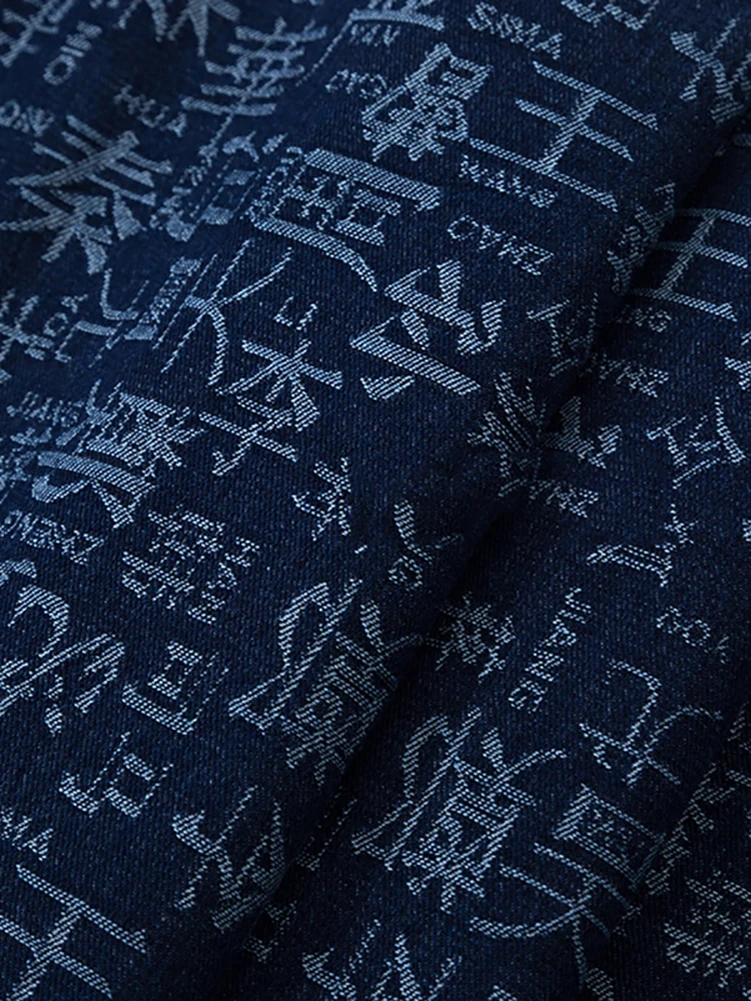Chinese Characters Pure Cotton Jacquard Denim Fabric Jacket Designer Clothing Apron Pants Handmade DIY by Half Meter
