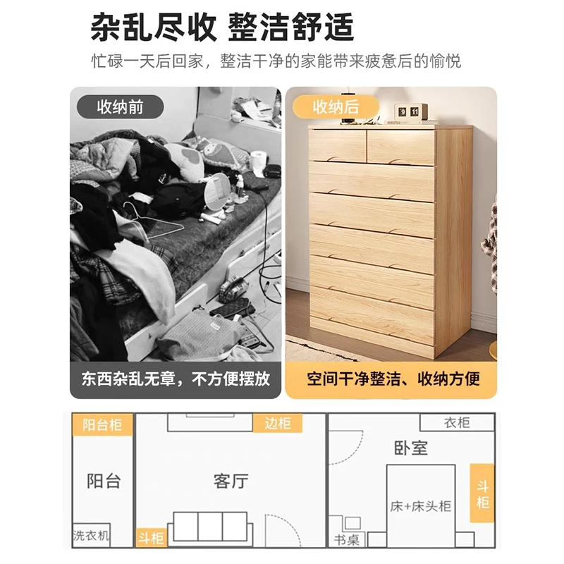 

Customizable five-bucket living room wall drawer locker