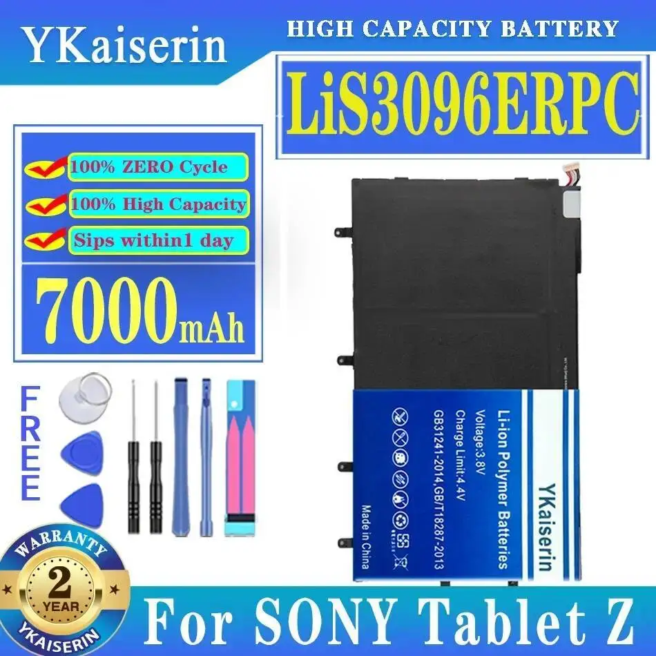 

Быстрая зарядка Lis3096erpc аккумулятор для ноутбука 7000 мАч экологически чистый для Sony Xperia Z SGP311 SGP312 SGP341