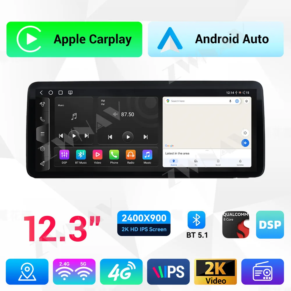 12.3'' Android 13 For Nissan Sylphy 2020-2022 Car GPS Navigation CarPlay HD Touch Screen Ultra Thin Version Head Unit Multimedia