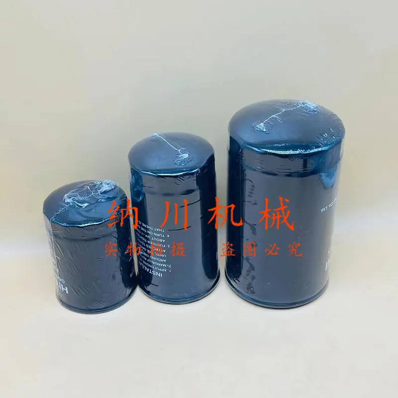 Excavator Hitachi ZAX200-6 oil filter element diesel filter element hydraulic return oil inlet oil pilot filter