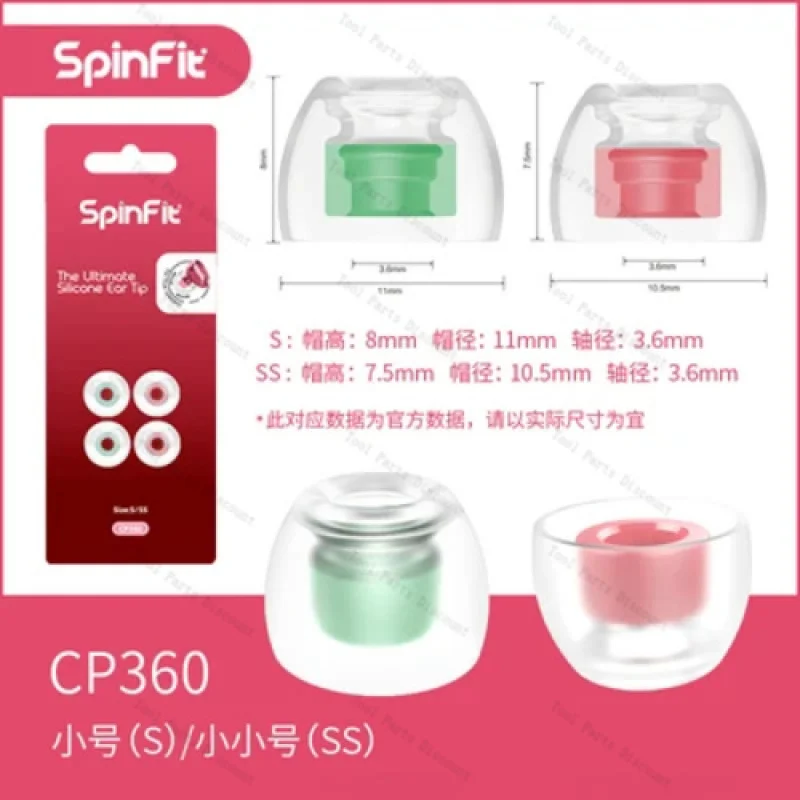 ΠΠ°ΡΡΠ½ΠΈΠΊΠΈ Spinfit SF CP360 CP100 CP145 CP155 CP800 Π‘ΠΈΠ»ΠΈΠΊΠΎΠ½ΠΎΠ²ΡΠΉ ΡΠ΅Ρ
ΠΎΠ»-Π²ΠΊΠ»Π°Π΄ΡΡ ΠΠ°ΡΡΠ½ΠΈΠΊΠΈ Spinfit SF CP360 CP100 CP145 CP155 CP800 Π‘ΠΈΠ»ΠΈΠΊΠΎΠ½ΠΎΠ²ΡΠΉ ΡΠ΅Ρ
ΠΎΠ»-Π²ΠΊΠ»Π°Π΄ΡΡ