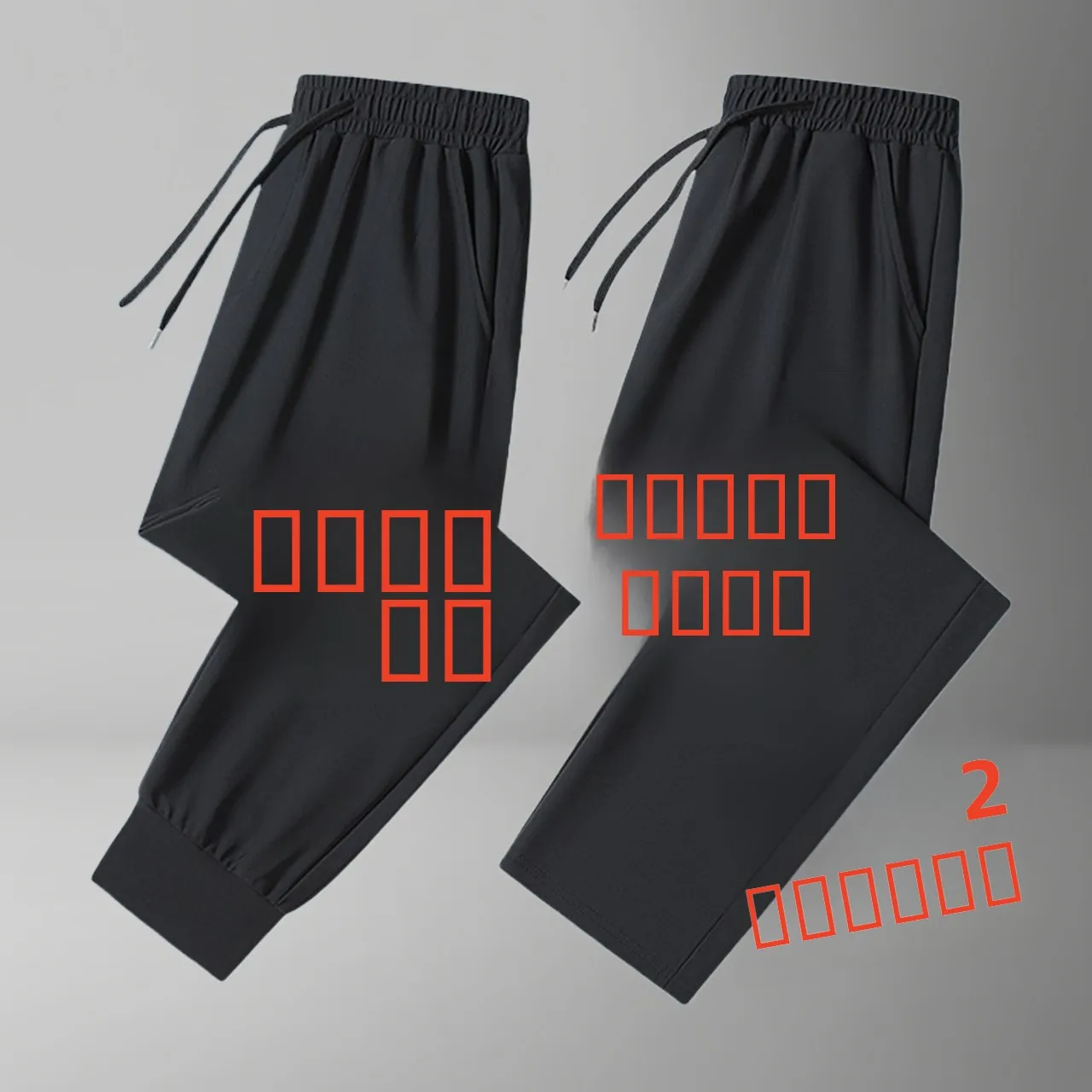 

Мужские повседневные брюки свободного кроя с прямыми штанинами, дышащие, износостойкие, грязеотталкивающие, для тренировок, из полиэфирного волокна