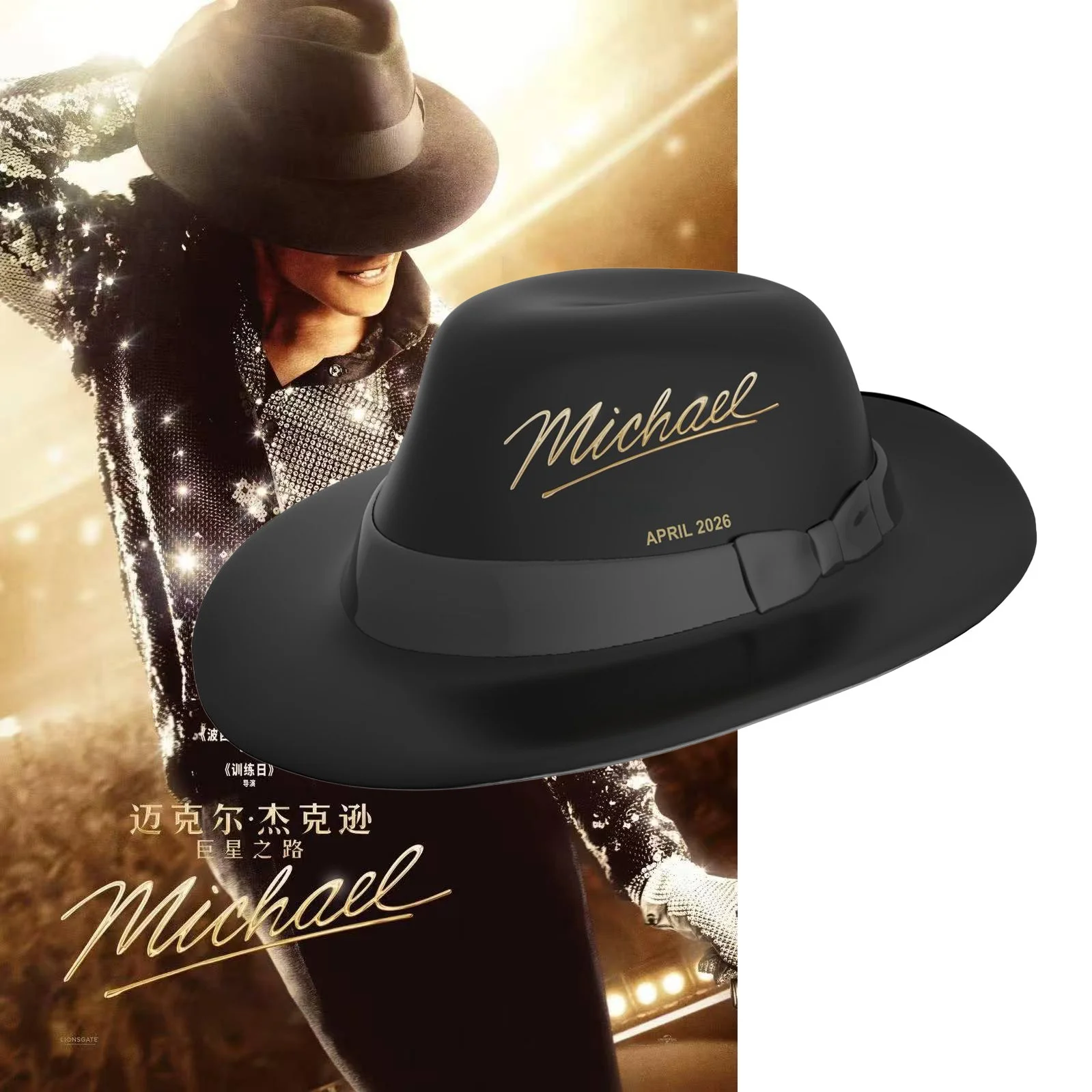 Authentieke Michael Jack Son Superstar Road Microfoon Styling Cup Water Cup Hoed Styling Emmer Popcorn Valley Emmer - afbeelding 2