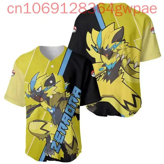 

Pokemon Gyarados Baseball Jersey Casual Men Women Short Sleeve Sports Jersey Kids Cute Baseball Jersey Fashion Top