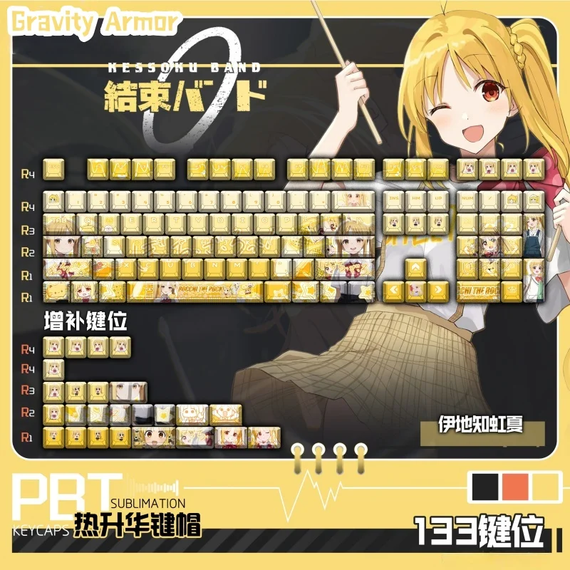 

Бокки Скала! Ijichi Nijika тема аниме колпачки для клавиш Cherry Contour настройка механическая клавиатура игры мультфильм подарки колпачки для клавиш