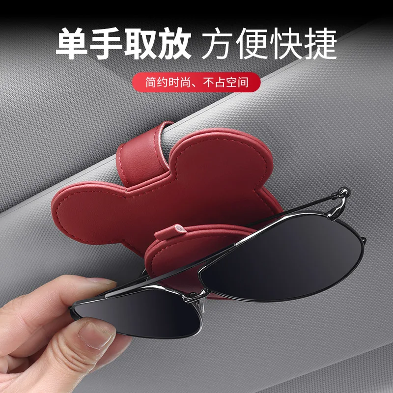 Car Sun Visor Glasses Holder Multi-functional Card Bag Storage Car Sunglasses Storage Creative Bill Holder Storage Supplies