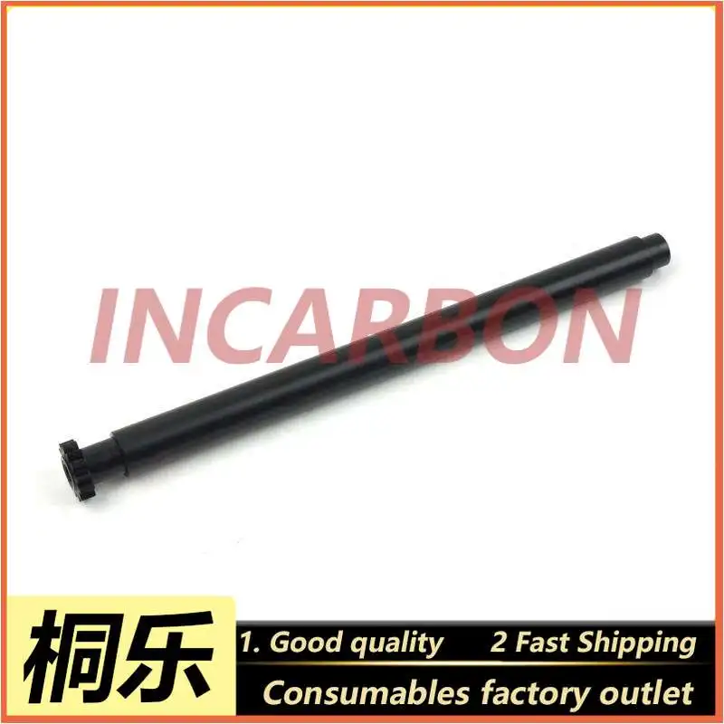 A043771 QSS2620/2630 Slot Frame Bottom Belt Hard Shaft Color Expander Replacement Part Accessories
