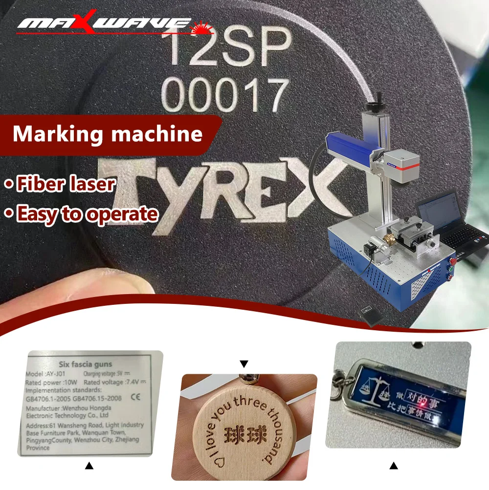 القائمة الخشبية المحفورة بالليزر آلة النقش بالليزر الصغيرة Maxwave - USB متصل لوضع علامات على المعادن