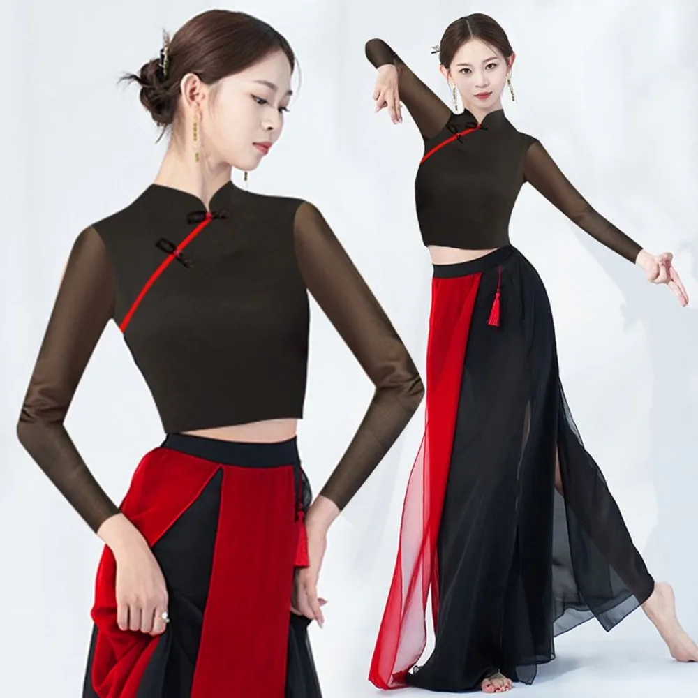

New Black Chinese Style Classical Dance Costume Set for Adults, Modern & Ethnic Dance Wear, Practice & Stage Performance Outfit