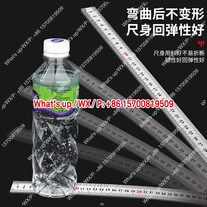 Germany imported steel ruler thickened high-precision scale, 1 meter 20/30/50 cm150mm new accessories