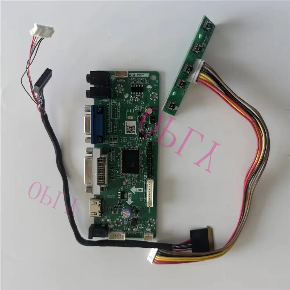 M.NT68676 Controlle… - image