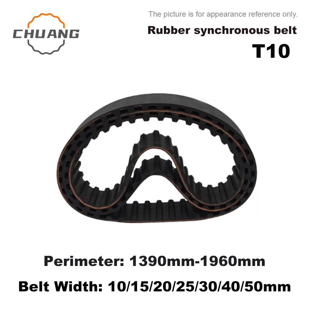 

T10 rubber trapezoidal toothed synchronous belt perimeter: 1390mm-1960mm bandwidth: 10/15/25/30/40/50mm T10 conveyer belt