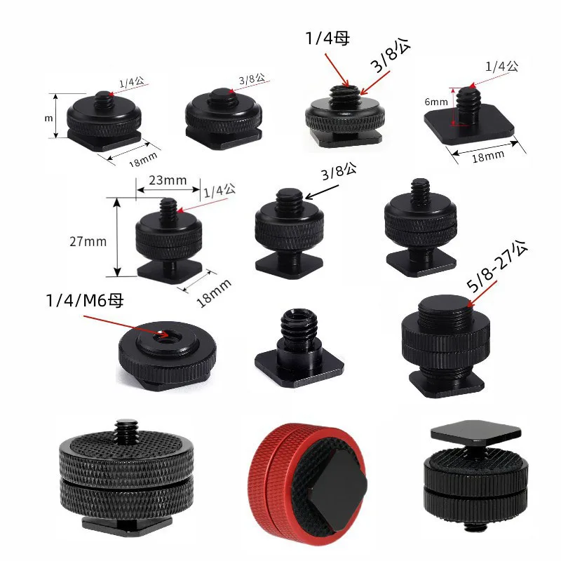 Hot Shoe Holder Extended 3/8 Conversion Holder Cold Shoe Interface 1/4 Screw Flash PTZ, Mobile Phone Holder