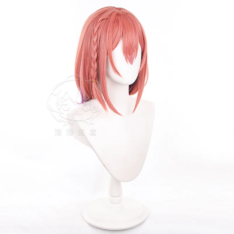Anime Sakurasawa Sumi Cosplay Pruiken Vrouwen 40 cm Lengte Huur Een Vriendin Cosplay Hittebestendige Synthetisch Haar Party + Pruik cap