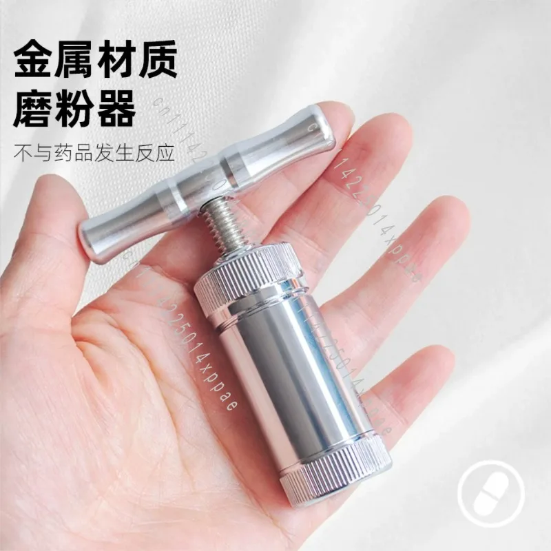 Pulverizer Household Crushing Tool Pocket Metal Medicine Grinder Portable Tablet