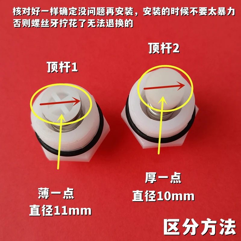 Portable cleaning machine micro switch box 220V car washer pressure top rod white household tool