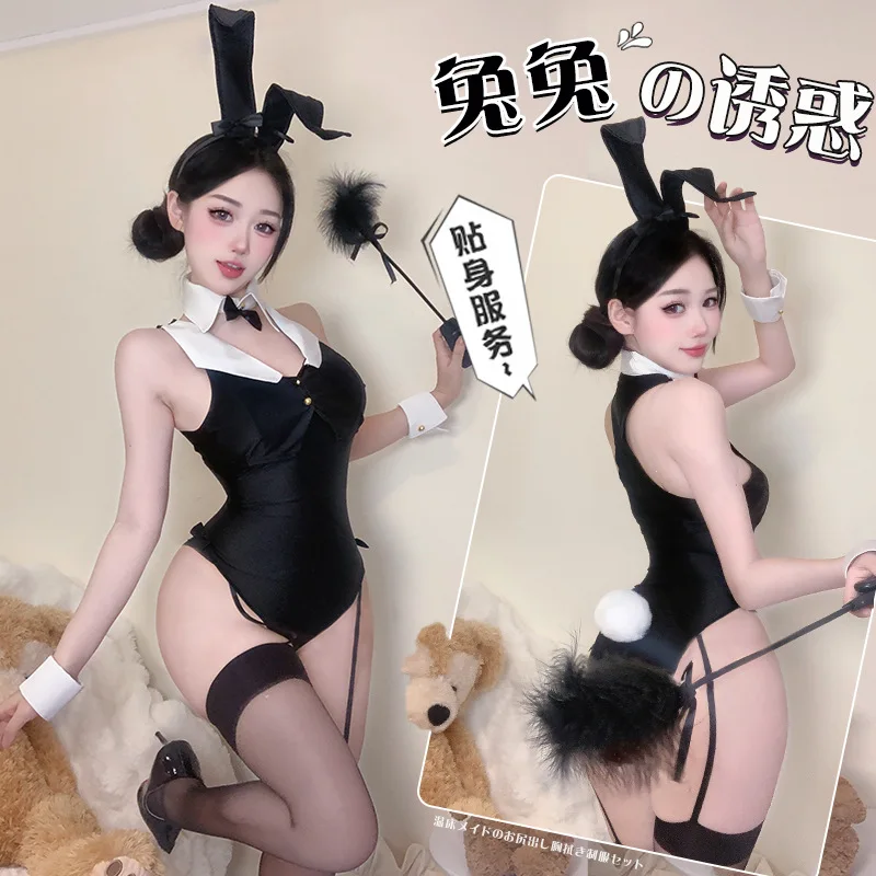 

New sexy lingerie pure desire wind uniform pajamas cos bunny cosplay free suit temptation 2108