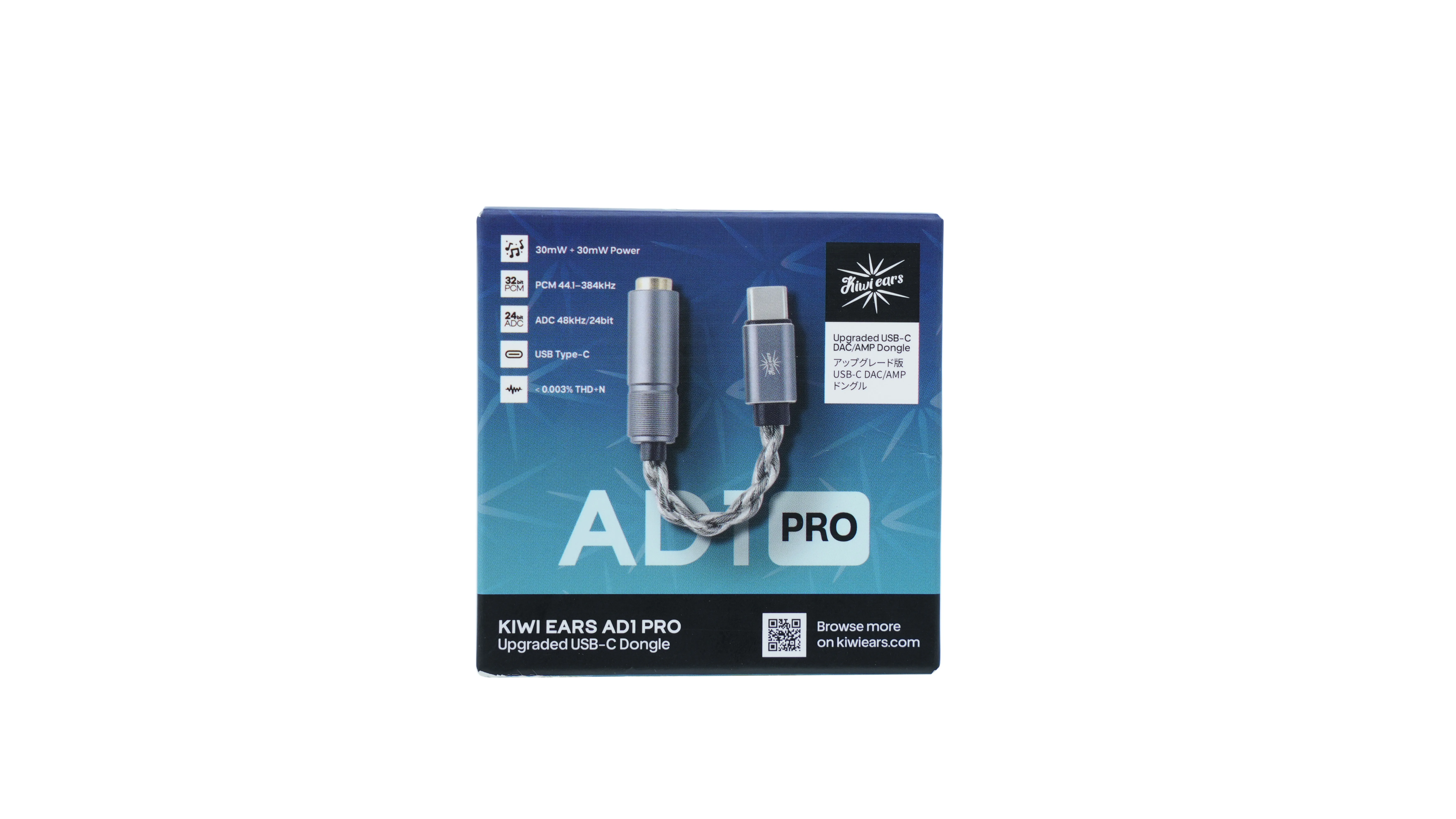 Kiwi Ears AD1 Pro Verbesserter USB-C Dongle mit Höherer Leistung, Geringerer Verzerrung & Plug-and-Play-Kompatibilität – Detail 19
