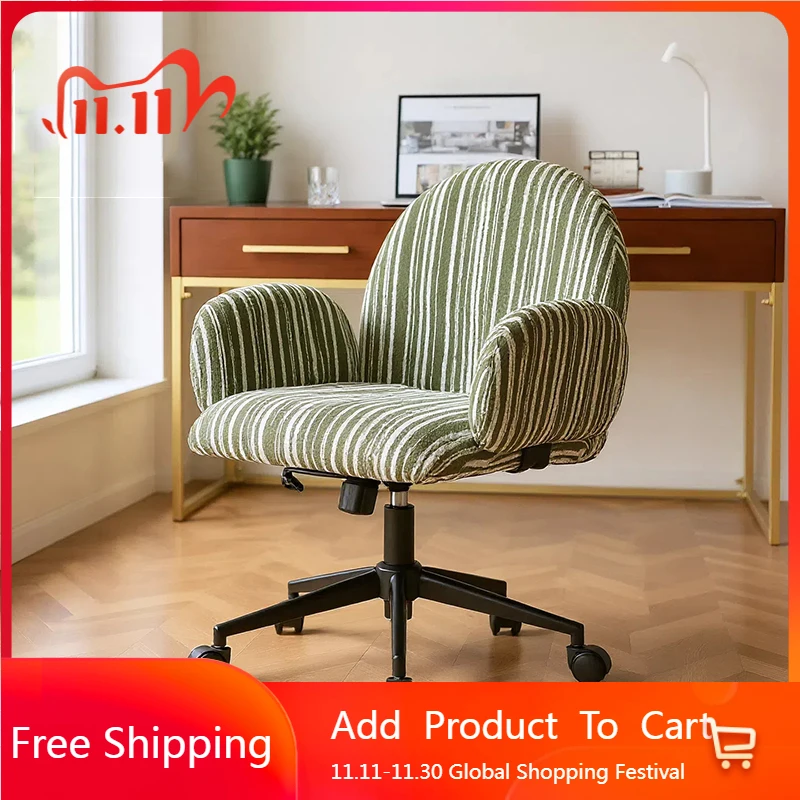 

Computer Barber Office Chair Designer Rolling Luxury Lightweight Backrest Office Chair Dresser Reading Mobilya Salon Furniture