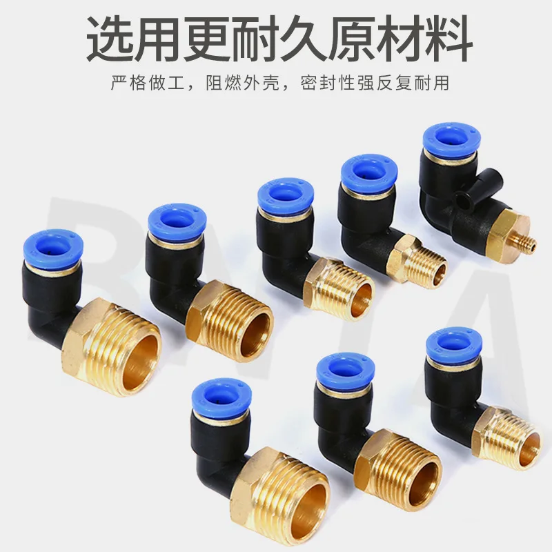 PL4-PL16 L-Type Quick Connect Fitting - 90° Elbow Air Coupler with Male Thread for Pneumatic Tools