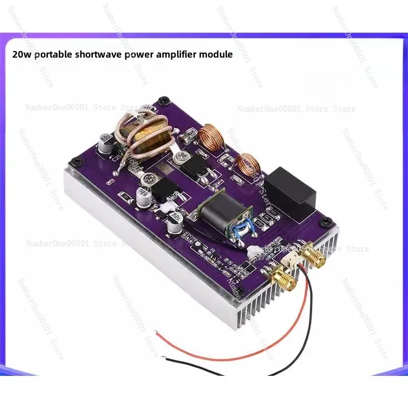 

20W portable short-wave power amplifier module with low-pass filter transceiver automatic converter 2MHZ-30MHz