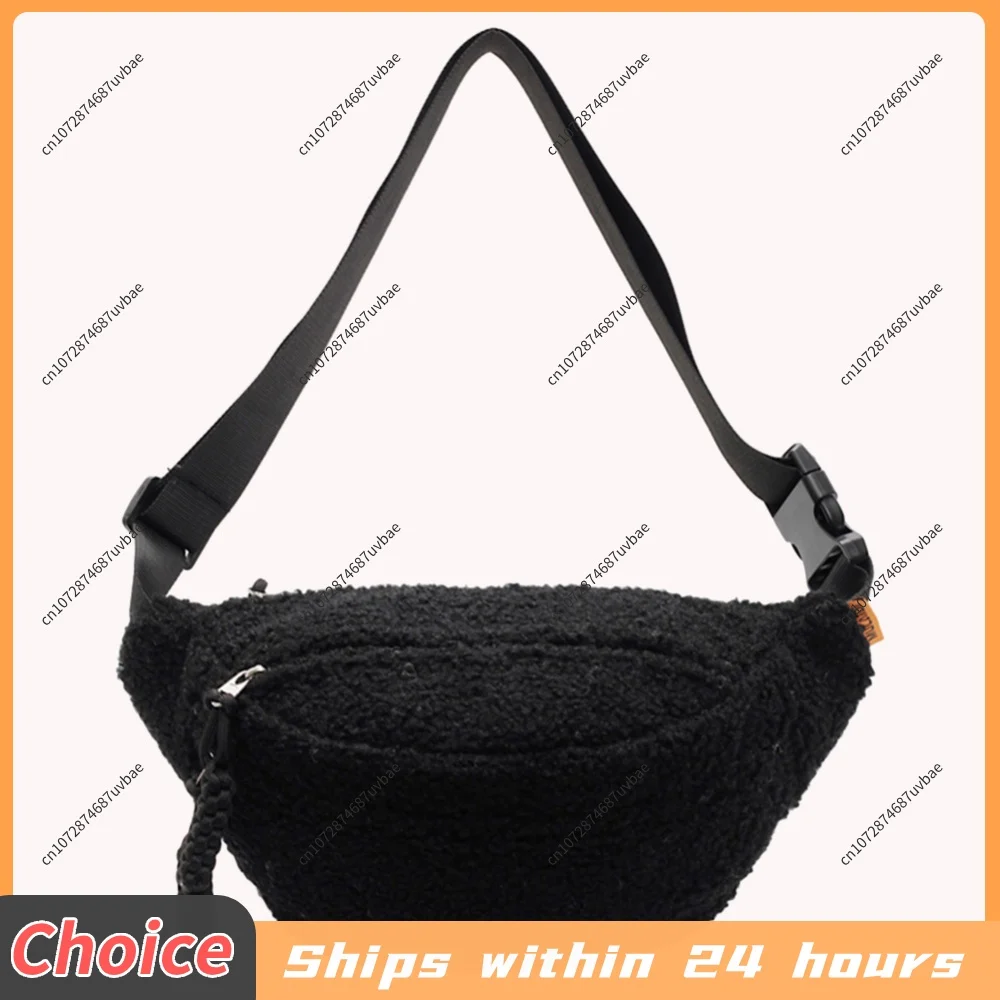 Fleece Sherpa Crossbody Bags for Women Mini Belt Bag Winter Plush Waist Bag Female Cute Bum Hip Waist Pack Casual Chest Bag