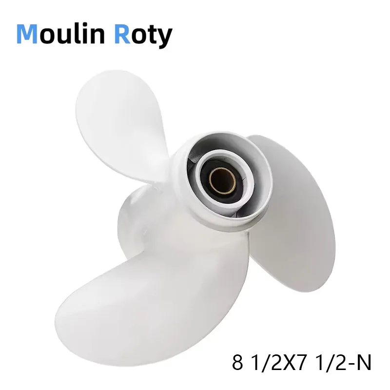 

Marine Propeller 8 1/2X7 1/2 Suitable for Yamaha Outboard Motors, Aluminum Alloy Material, 6-8 Horsepower, 3 Blades, R Rotation, 7 Grooves