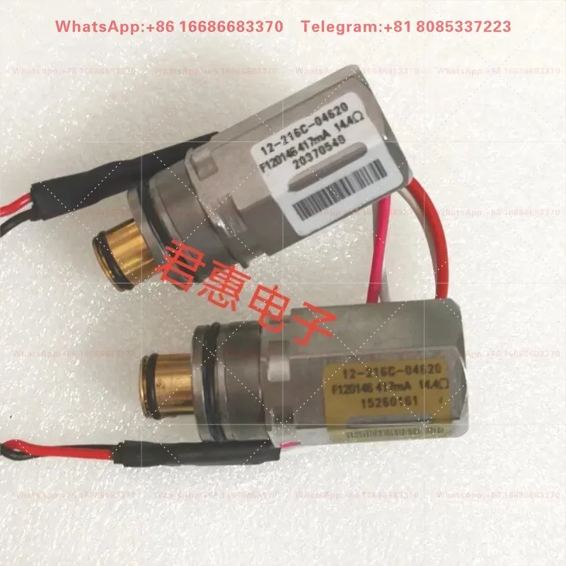 1  pcs   Us-ed Mindray SYNOVENT E3 E5 ventilator inhalation valve connection 12-216c-04620 proportional