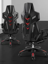 2022 New Gaming Computer Chair Home Office Chair Backrest Games Swivel Chair Can Lie Comfortable Silla кресло компьютерное