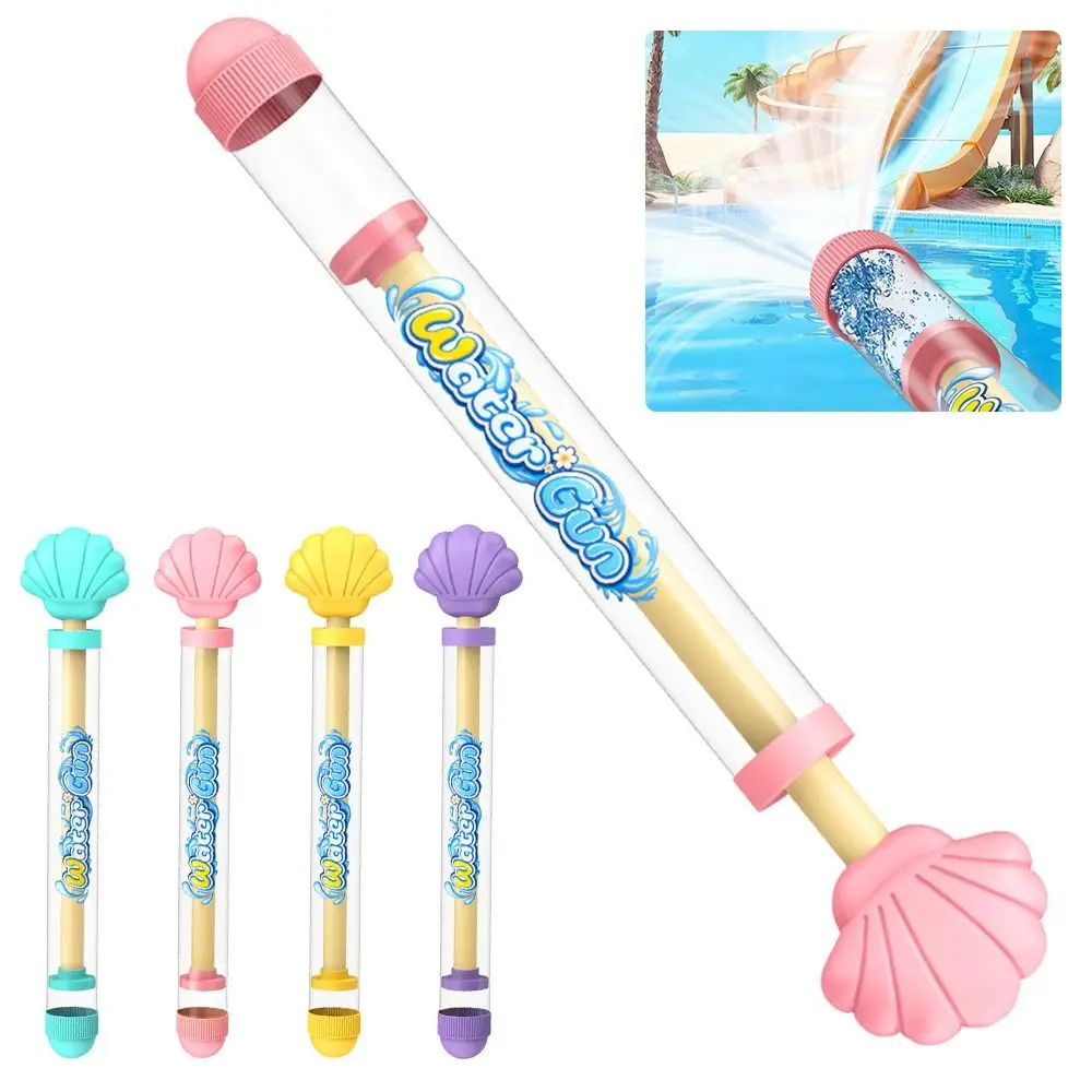 

Splashing Spray Water Toys Portable Multifunctional Water Spray Props Pull-out Outdoor Water Spray Sprinkler