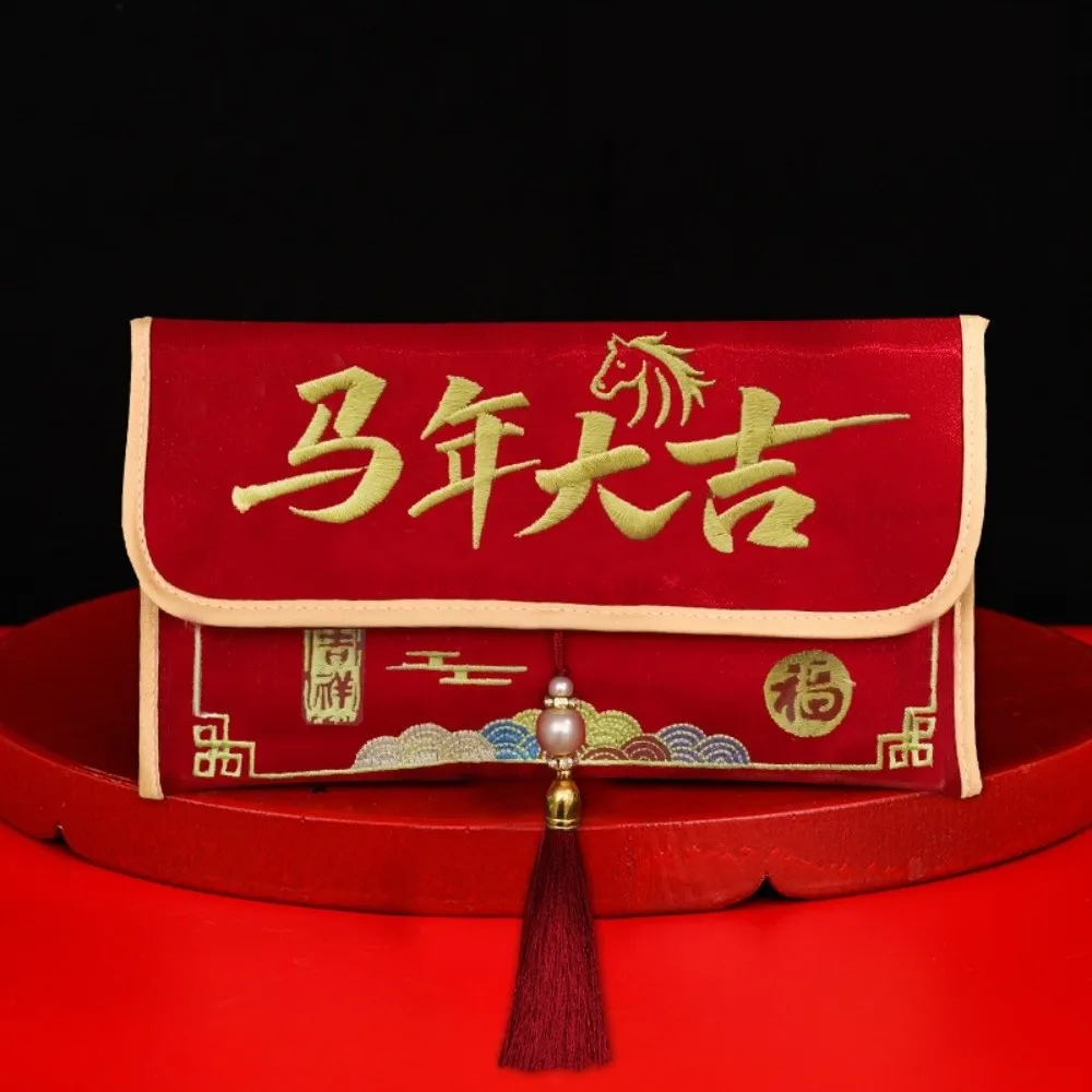 

Multi-purpose Fabric Red Envelope Horse Embroidery Lucky Money Bag Red Color Big Capacity HongBao Wedding