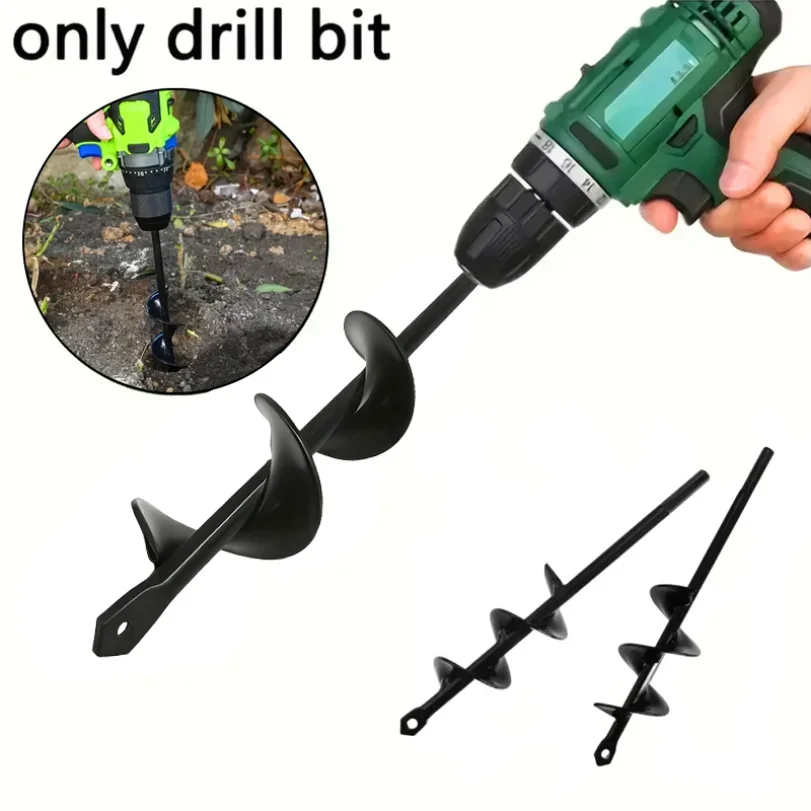 Detachable Spiral Ground Drill Bit Garden Planter Auger Tool For Soil Loosening Flower Planting Seedling Transplanting