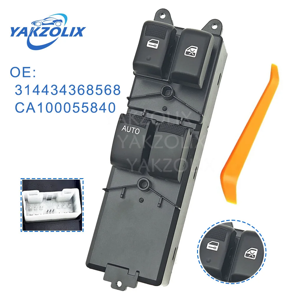 CA100055840 For Isuzu D-Max 2011-2019 2 Door Car Power Window Switch Lifter Control Button Parts Car Accessories 314434368568
