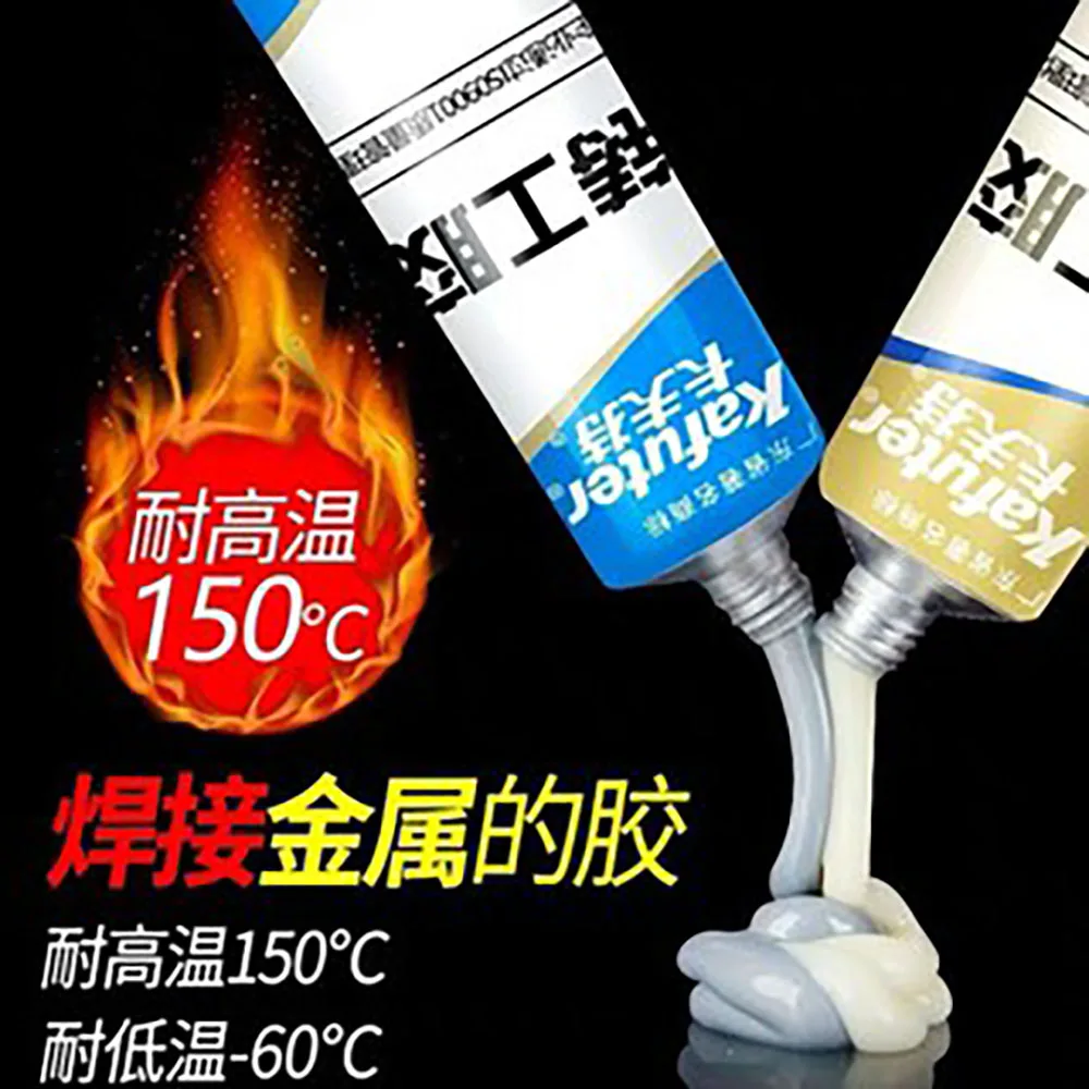 Cold Welding Glue Metal Repair Adhesive Heat Resistance A+B Sealant High Strength Magic Plastic Repair Casting Adhesive Agent