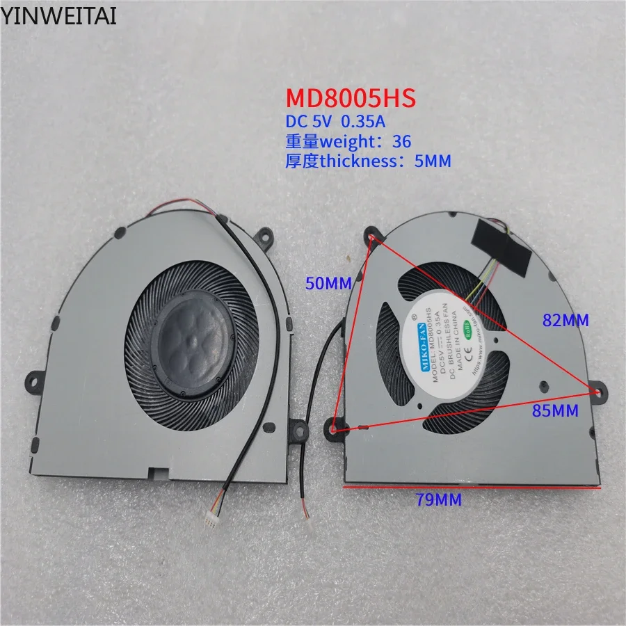 New CPU Cooler Fan For GATEWAY GWNC31514-BK GWNC31514-BL GWTN141-4 GWTN156-4 BF08005H05FP DC 5V 0.5A Broad Cooling Radiator