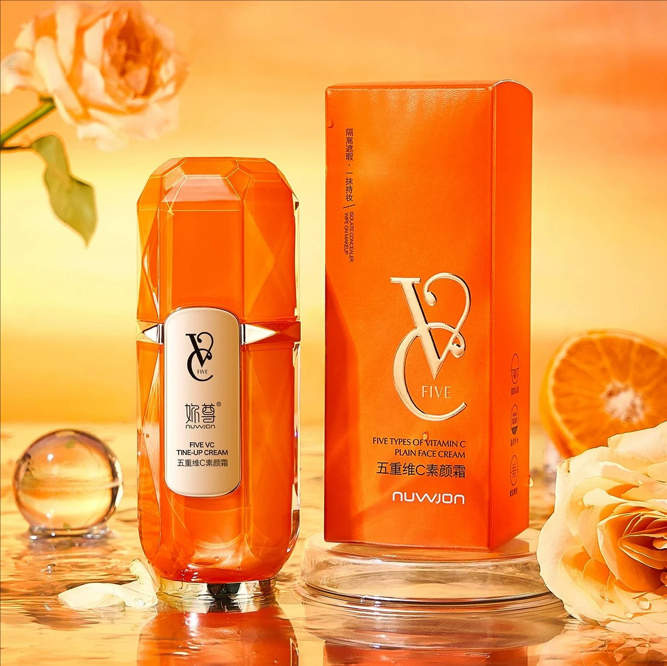 50 جرام خمسة فيتامين C لهجة متابعة كريم VC تبييض اشراق الطبيعية ترطيب كسول ماكياج كريم العناية بالبشرة مستحضرات التجميل