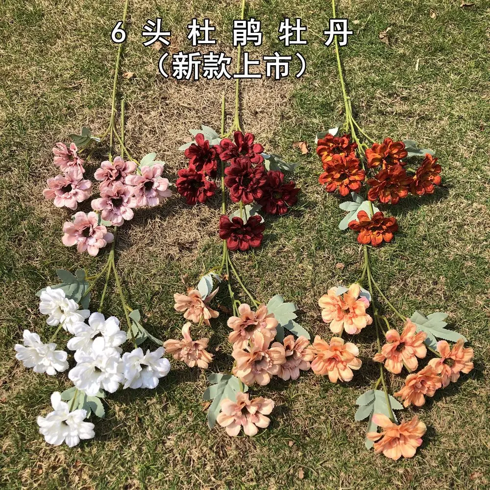 

Peony 6-head Azalea Autumn Wedding Artificial Flower Wholesale Flower Bouquet Dried Flower Handmade
