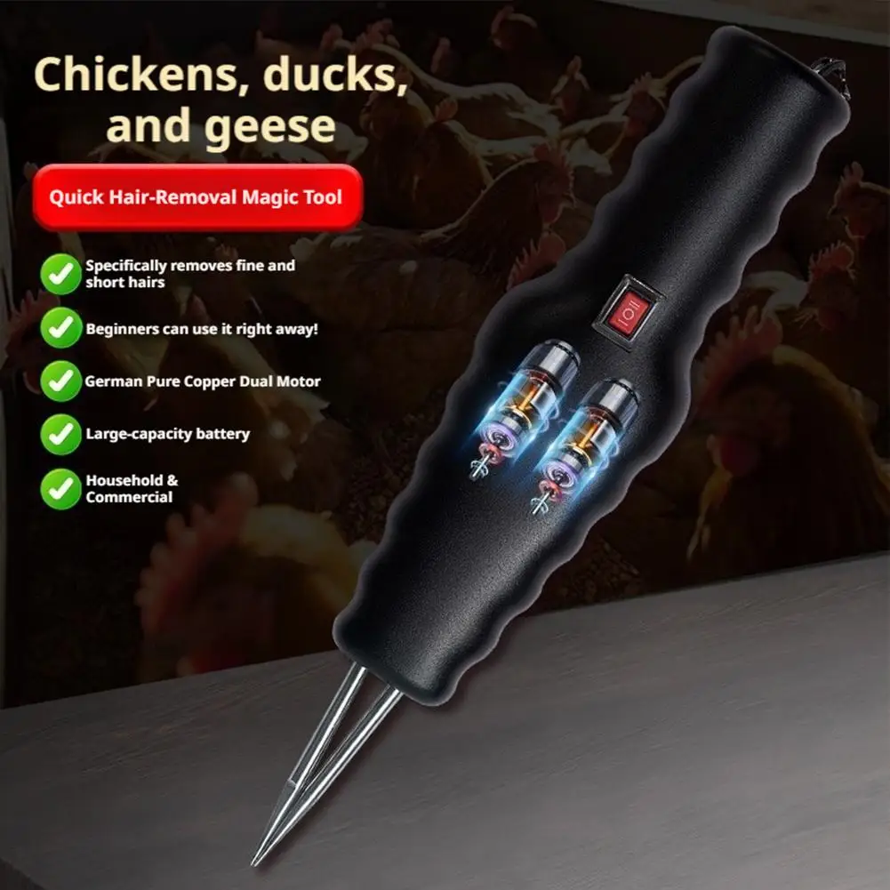 Rechargeable Electric Chicken Plucker Handheld Poultry Hair Remover with Safety Switch for Kitchen Butchering Use