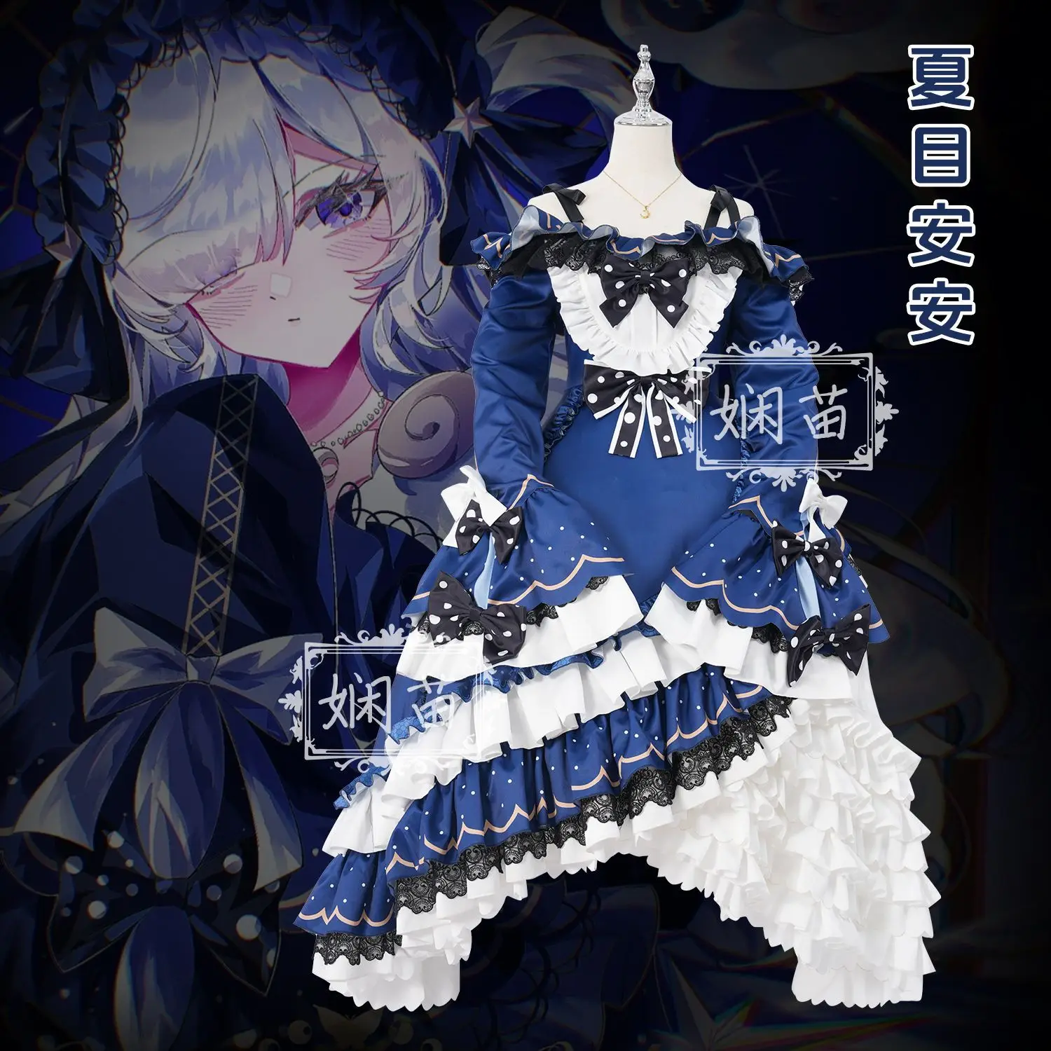 ‌Magical Girl Witch Trial Natsume An-Anc Cosplay Costume Full Set Lolita Dress Princess Dress Halloween Christmas Women AniMuse