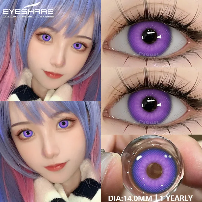 EYESHARE 1Pair Purple Lenses for Eyes Color Contact Lenses for Eyes Pink Anime Colored Lens Y2K Lenses for Natural Eye Yearly