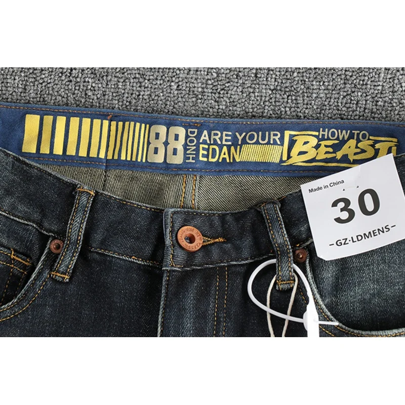 Vintage Washed Blue Distressed Simple Embroidered Jeans Men's Fit Pencil Pants American Style Trend Personality Youth Trousers