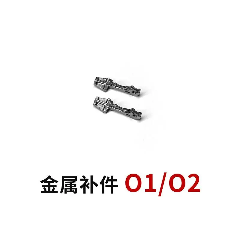 MG MGEX 1/100 RX-0 Unicorn Metal Antenna Reinforcement Alloy Parts S4 K2 T19 Skeleton Upgrade Accessory