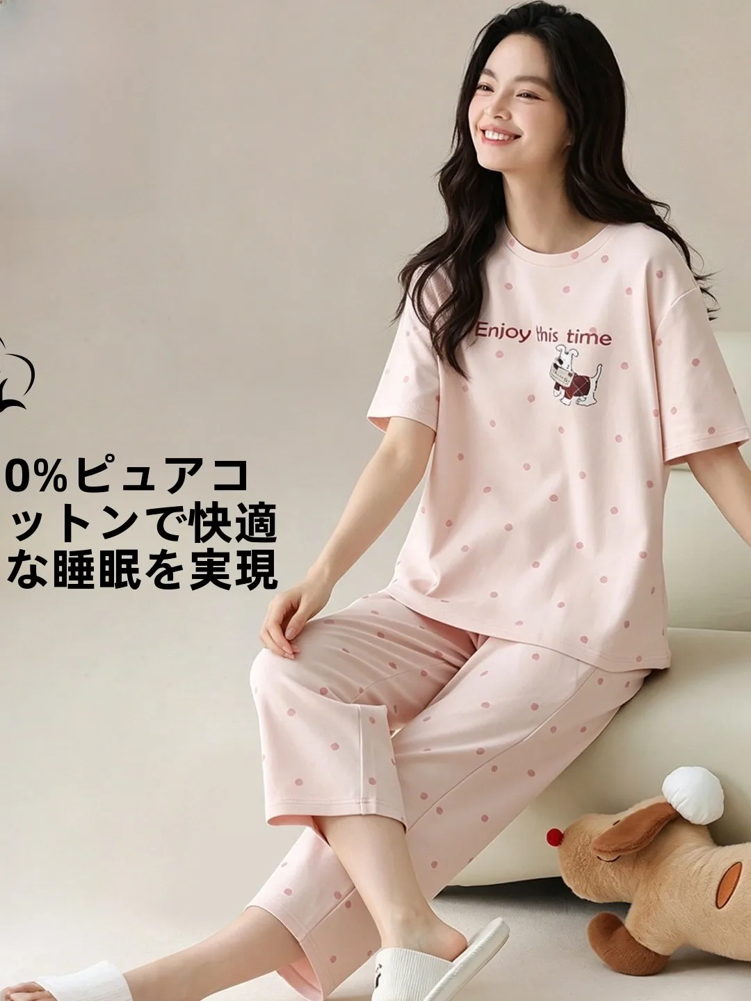 lansha-women's-cotton-pajamas-summer-thin-short-sleeve-long-pants-cartoon-two-piece-set-home-wear-comfortable-breathable