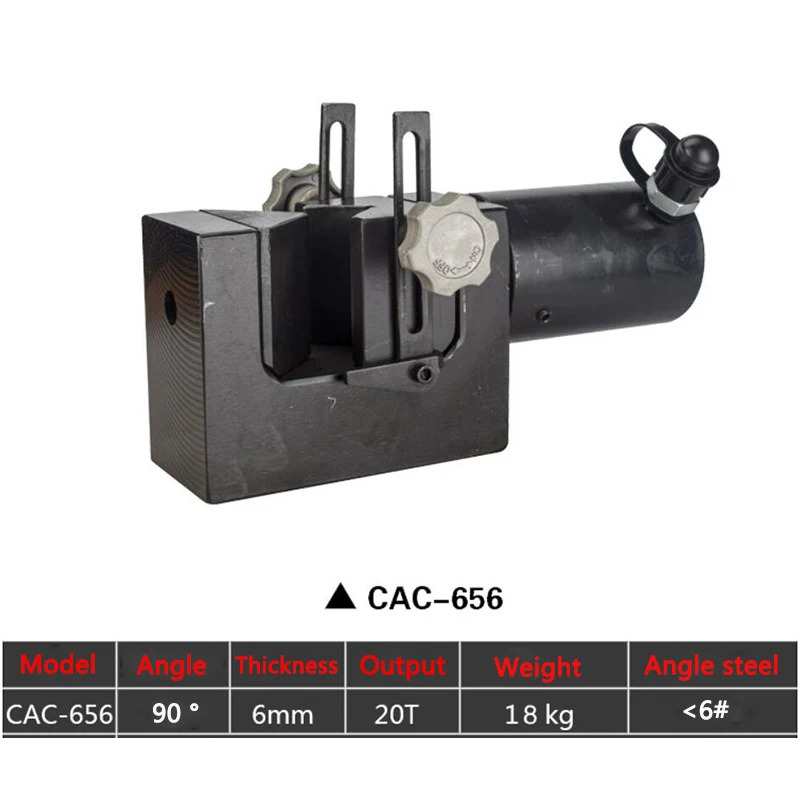 CAC-656 Electric Hydraulic Angle steel 90 ° Bending machine Angle iron 90 ° Bender