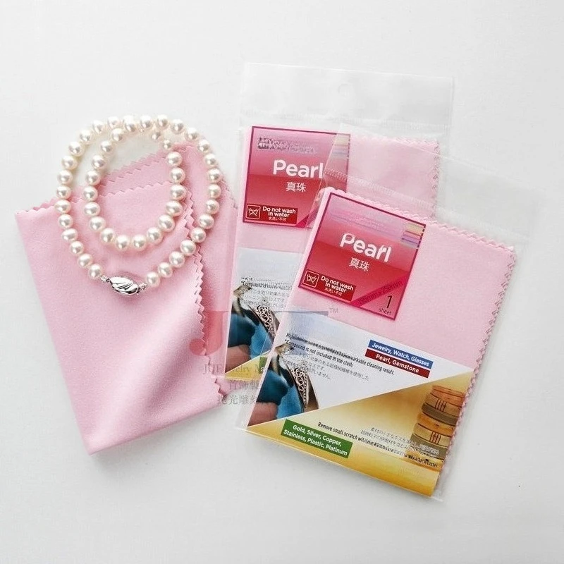 

Japan Imported Pearl Cleaning and Maintenance Cloth, Commonly Used To Wipe Pearl Cloth To Wipe Bright Cloth, Suitable for