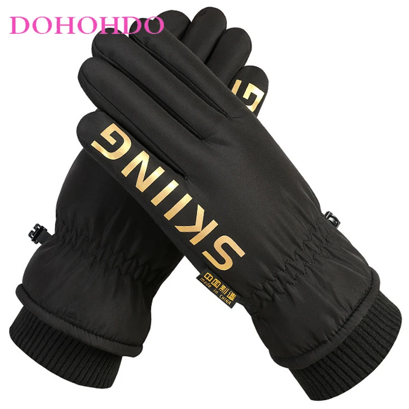 

Black Gloves Men Winter Ski Gloves Touch Screen Waterproof Slippery Windproof Warm Riding Gloves Velvet Motorcycle Riding Gloves